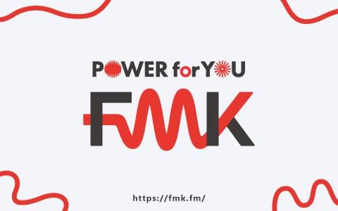 FMK開局40周年記念番組「あなたに聞きたい」のヘッダー画像