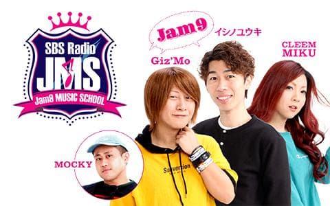 Jam9 MUSIC SCHOOLのヘッダー画像