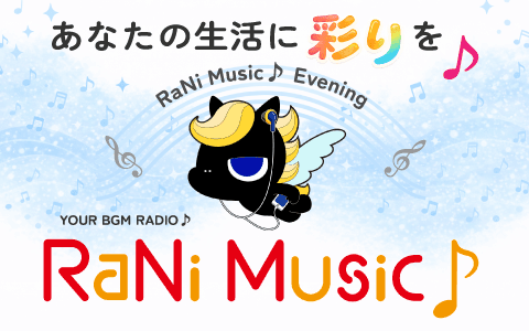 RaNi Music♪ Evening のヘッダー画像