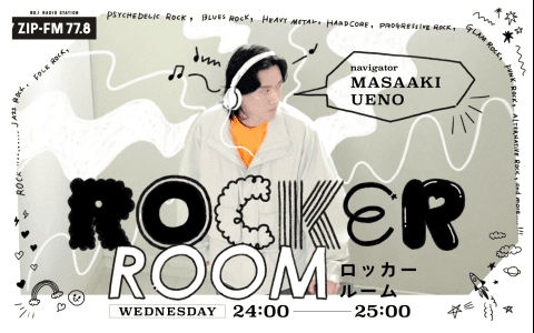 ROCKER ROOM
