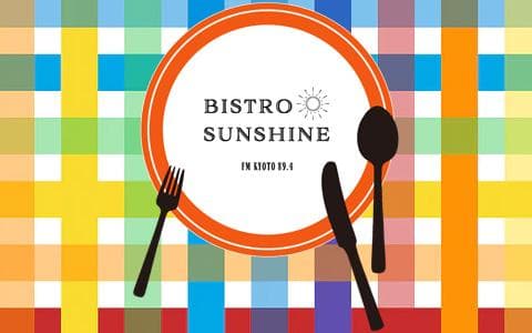 BISTRO SUNSHINEのヘッダー画像