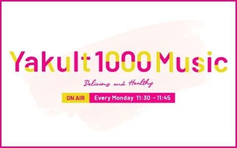 Yakult1000Music
