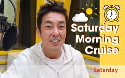 停止