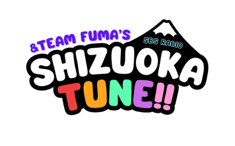 ＆TEAM FUMAのSHIZUOKA TUNE!!