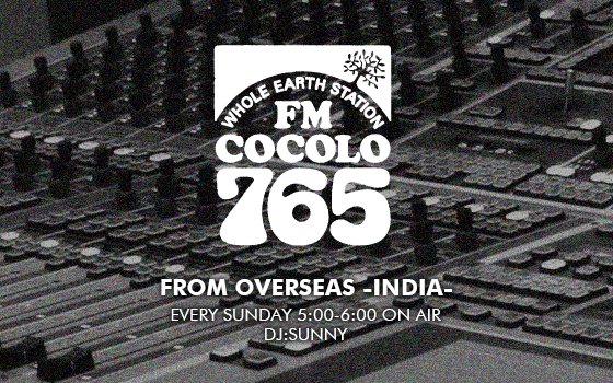 FROM OVERSEAS -INDIA-のヘッダー画像