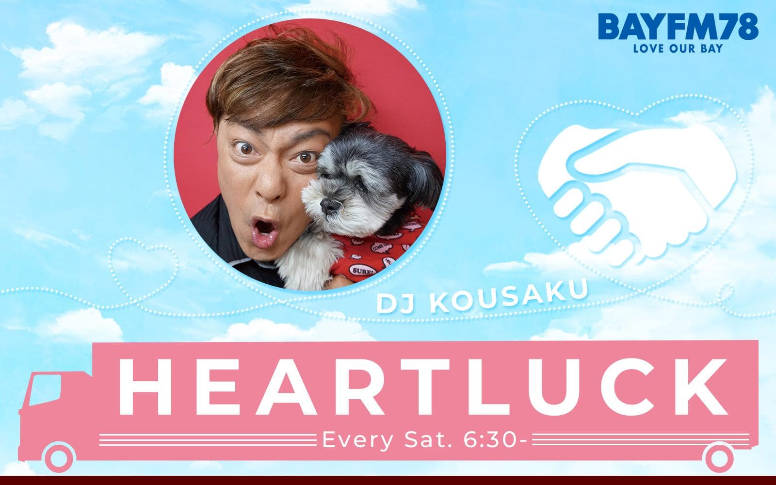 HEARTLUCKのヘッダー画像