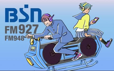 プリンス・モーニング・インフオメーションのヘッダー画像