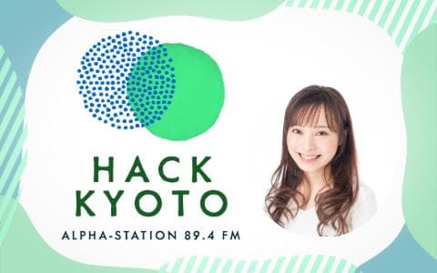 HACK KYOTOのヘッダー画像