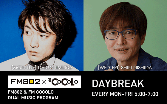 DAYBREAKのヘッダー画像