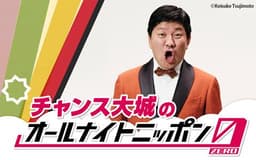 停止