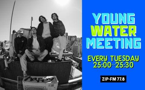 Young Water Meeting
