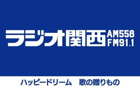 ハッピードリーム 歌の贈りもののヘッダー画像