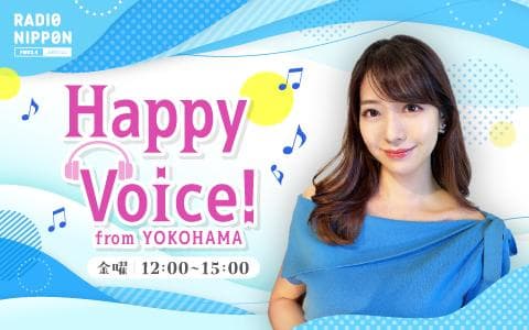 Happy Voice! From YOKOHAMAのヘッダー画像
