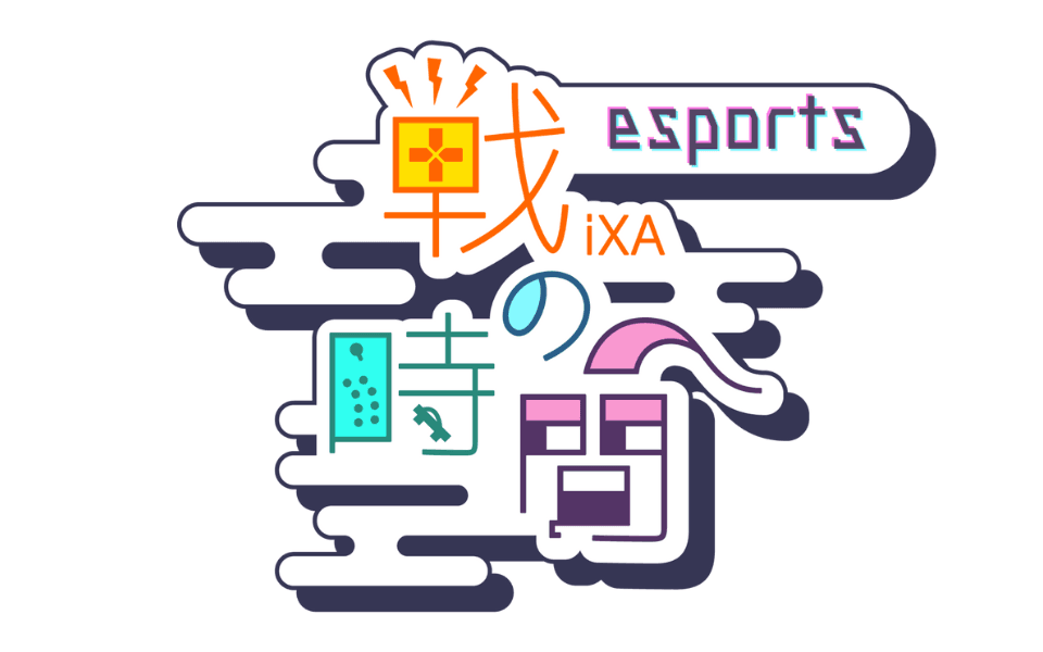 eSports 戦の時間のヘッダー画像