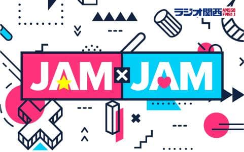 JAM×JAMのヘッダー画像