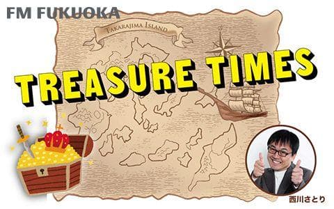 TREASURE TIMESのヘッダー画像