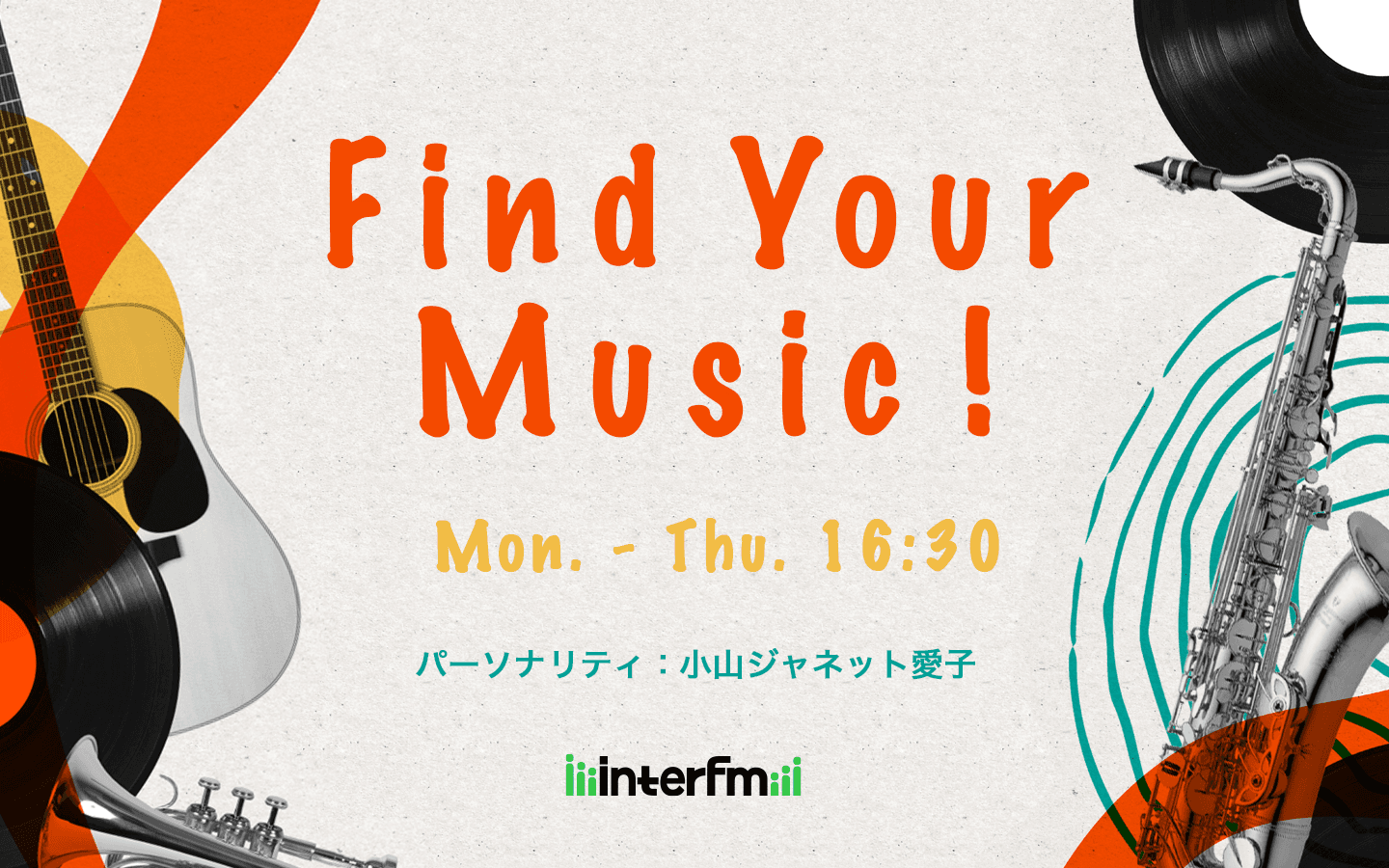 Find Your Music!のヘッダー画像