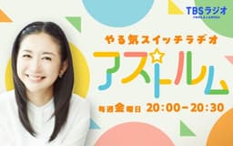 停止