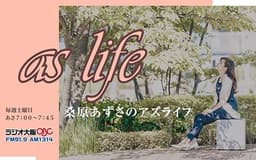 停止