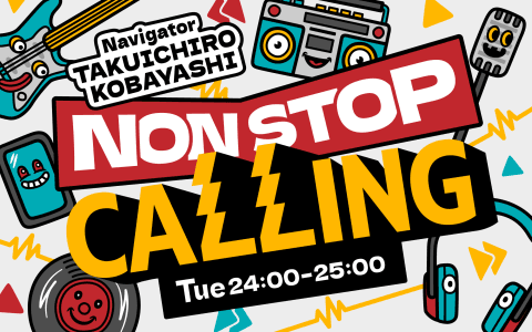 NONSTOP CALLINGのヘッダー画像