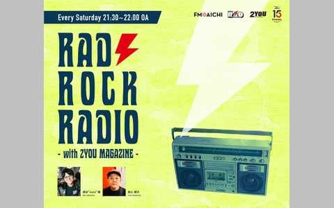 RAD ROCK RADIO-with 2YOU MAGAZINE-