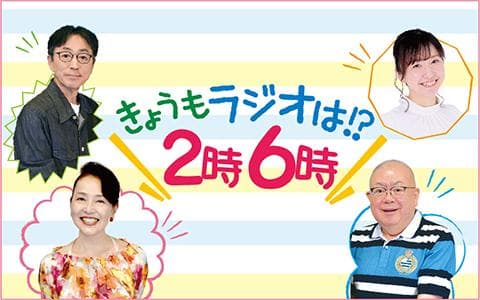 f-226ラジオマガジン(11月号) 聖子とマッチ本誌のカメラがとらえ