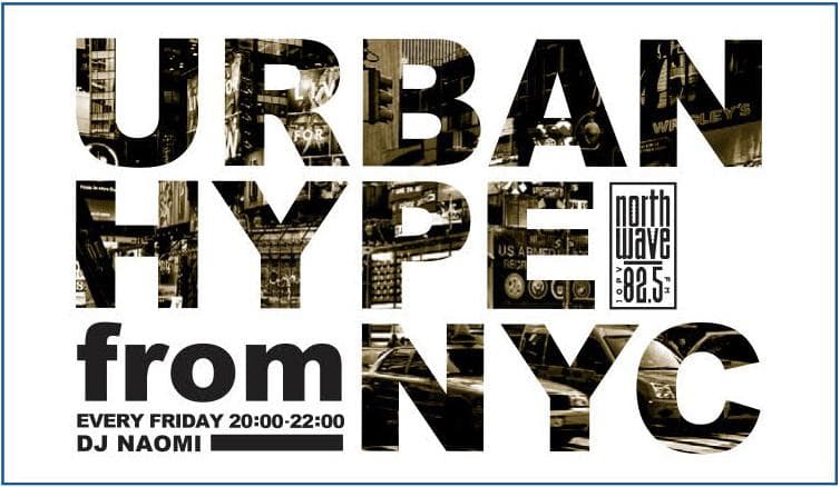 Urban Hype from NYCのヘッダー画像