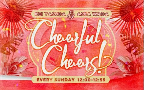 Cheerful Cheers!