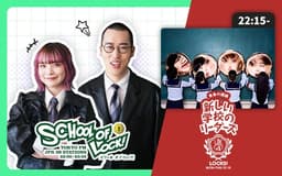 停止