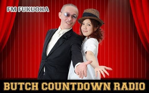BUTCH COUNTDOWN RADIO