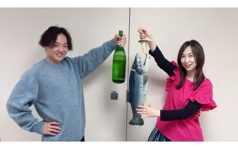 出会いは!みんようびのヘッダー画像