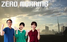停止