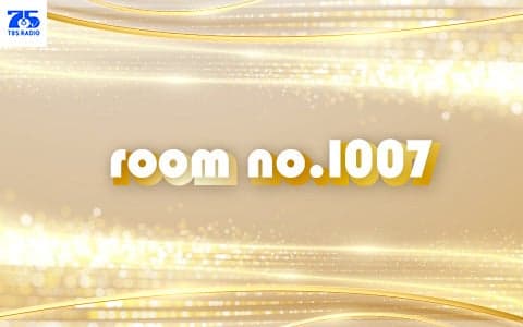 room no.1007