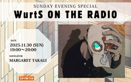 SUNDAY EVENING SPECIALを聴く | radiko(ラジコ) | ラジオや