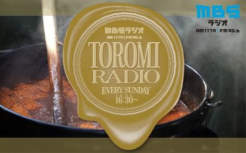 TOROMI RADIOのヘッダー画像