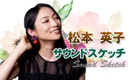 停止