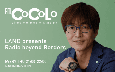 TOKI AIR presents Radio beyond Bordersのヘッダー画像