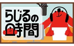 停止