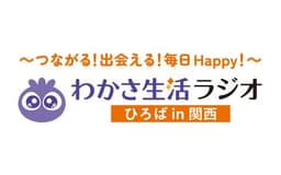 停止