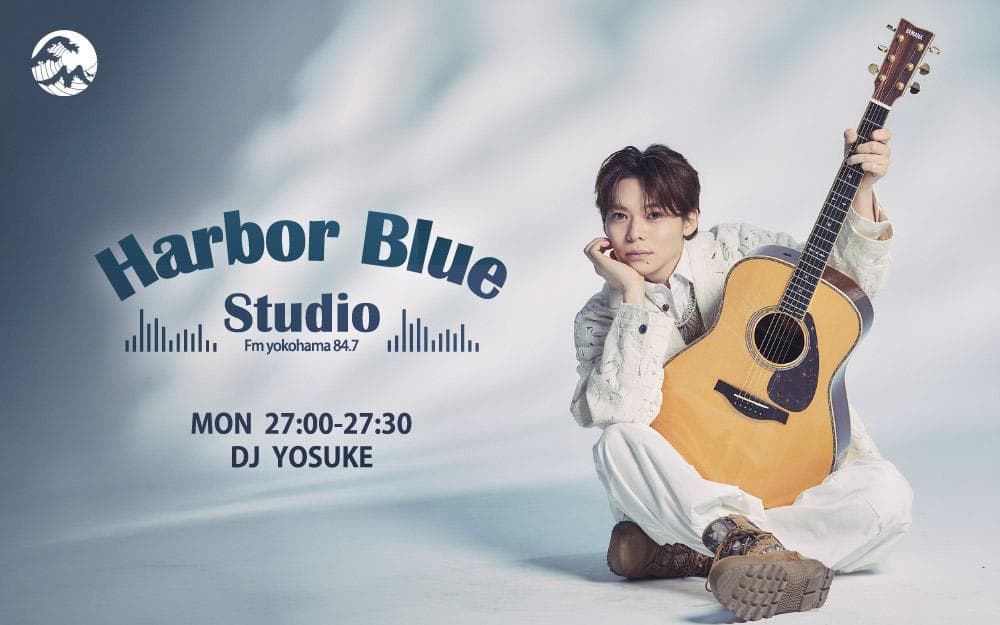 Harbor Blue Studioのヘッダー画像