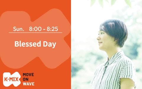 Blessed Dayのヘッダー画像