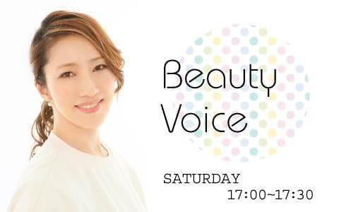 Beauty Voiceのヘッダー画像