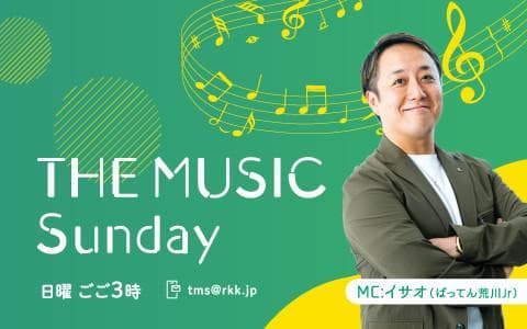 THE MUSIC Sundayのヘッダー画像