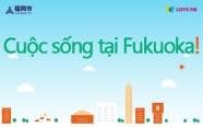Life in Fukuoka "Vietnamese"のヘッダー画像