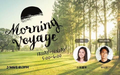MORNING VOYAGEのヘッダー画像