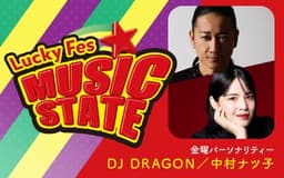 停止