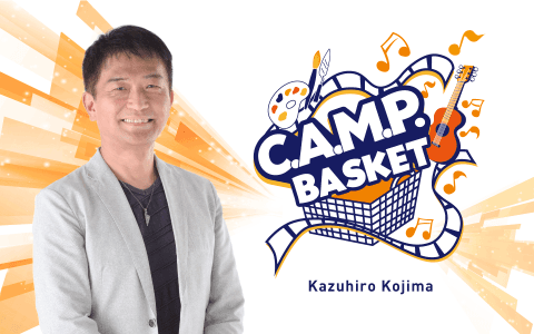 C.A.M.P. BASKET　【Part1】
