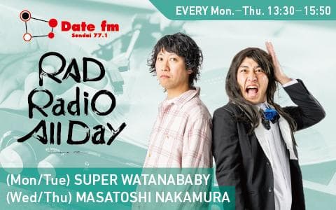 RAD ～Radio All Day～のヘッダー画像