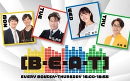 停止