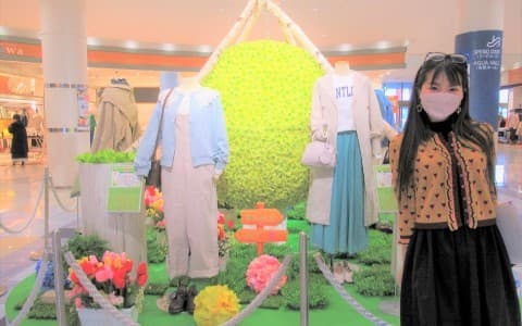 Go!Go!アクアウォーク大垣